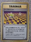 Sale 28051531