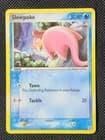 Sale 28067547