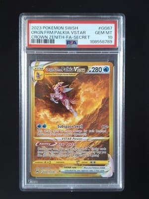 Sale 28369447