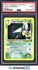 Sale 28009767