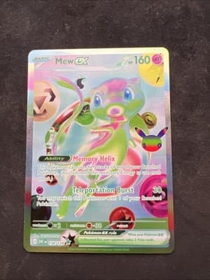 Sale 28543951