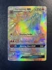 Sale 28006068