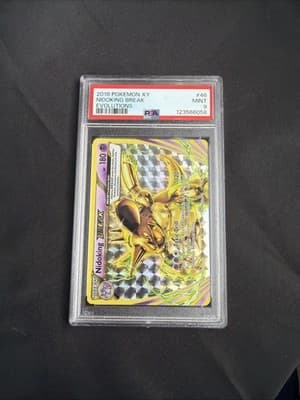 Sale 28510165