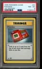 Sale 27130346
