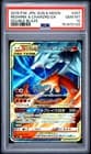 Sale 27509234