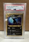 Sale 28130391