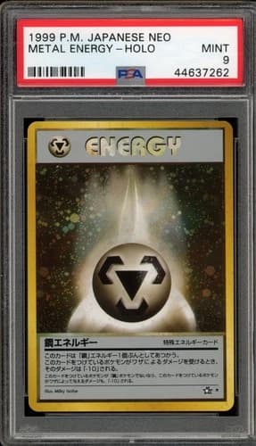 Sale 27520208