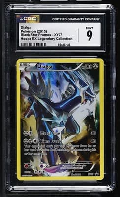 Sale 28521410