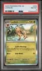Sale 28091452