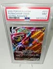 Sale 28100569