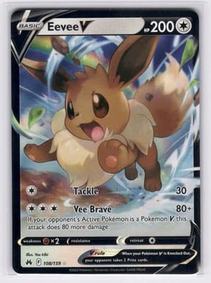 Sale 28359490