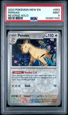 Sale 28283127