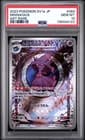 Sale 27958228