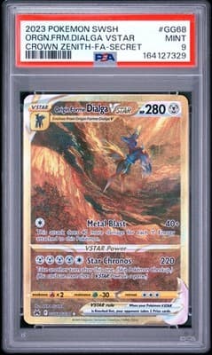 Sale 28468105