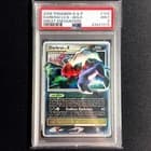 Sale 28031840
