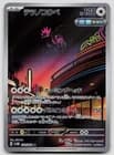 Sale 27460423