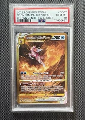 Sale 28555707