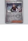 Sale 27621992