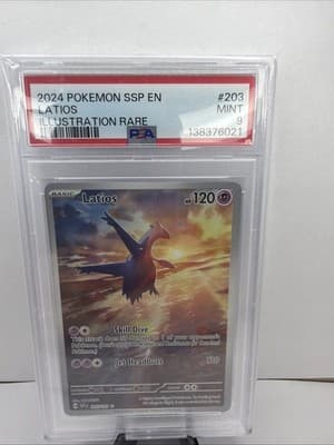Sale 28346102