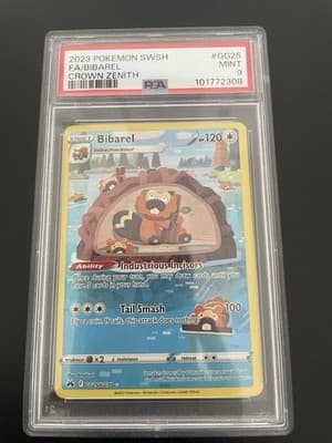 Sale 28308562