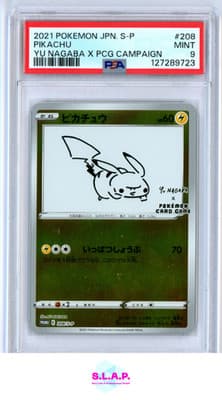 Sale 28412675