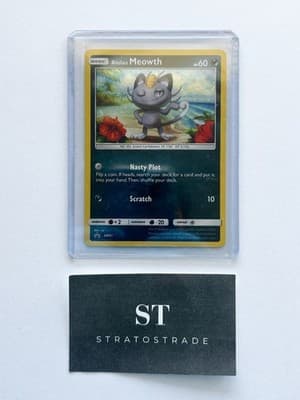 Sale 28205821
