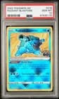 Sale 28008053