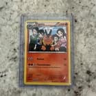 Sale 27732348