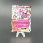 Sale 27026311