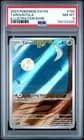 Sale 27700911