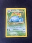 Sale 27633504