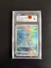 Sale 27240067