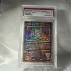 Sale 27123388