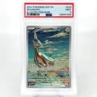Sale 28003353