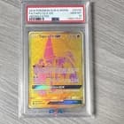 Sale 28057197