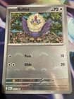 Sale 27391130