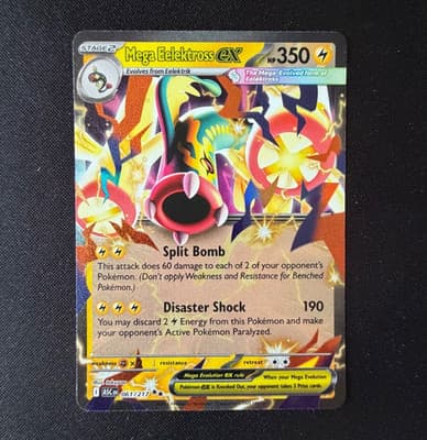 Sale 28421998