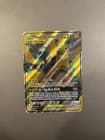 Sale 27520682