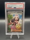 Sale 28030246