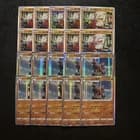 Sale 27704822