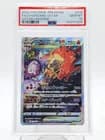 Sale 28030669