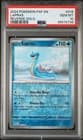 Sale 25920030
