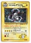 Sale 27570271