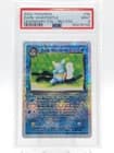 Sale 27278073