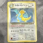 Sale 27317518