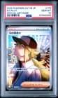 Sale 27310319