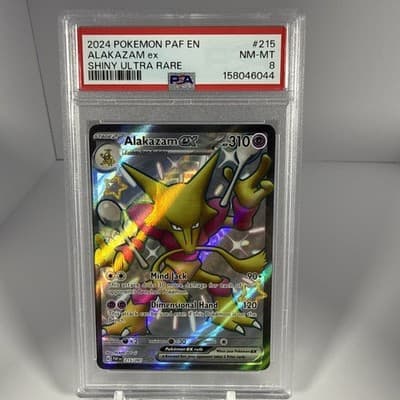 Sale 28247578