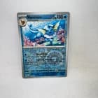 Sale 27055705