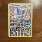 Sale 27859487