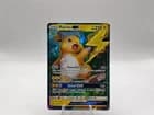 Sale 27860607